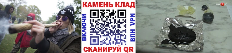 Купить наркотик Малаховка Cocaine  СОЛЬ  Меф  ГАШИШ  АМФ  МАРИХУАНА 