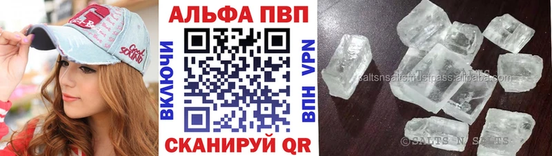 APVP СК КРИС Малаховка