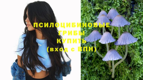 кокаин VHQ Алзамай