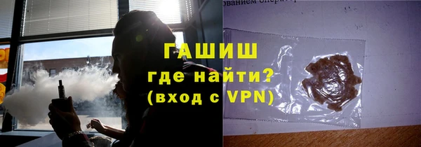 кокаин VHQ Алзамай