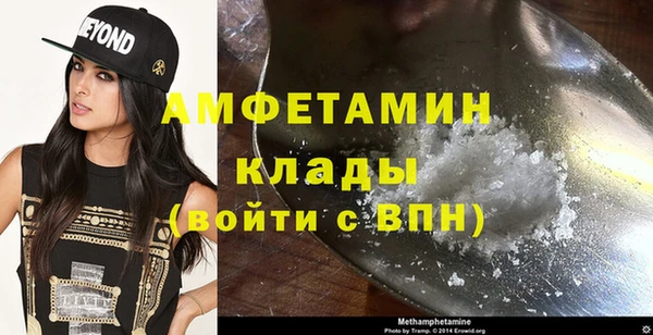кокаин VHQ Алзамай