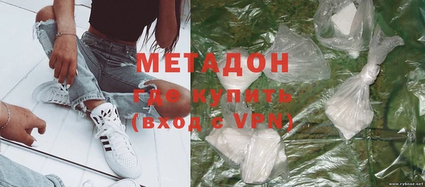 спайс Алексин