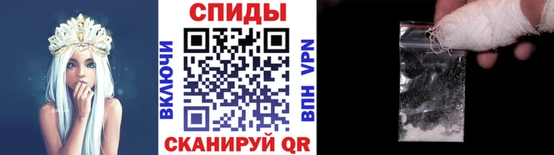 Метамфетамин Methamphetamine  mega как войти  Малаховка 