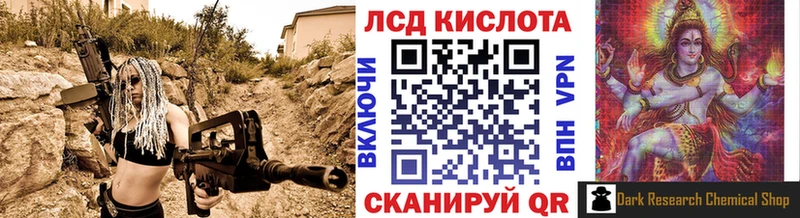 Марки NBOMe 1,5мг Малаховка