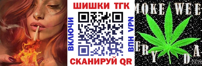 blacksprut зеркало  Малаховка  Шишки марихуана White Widow 